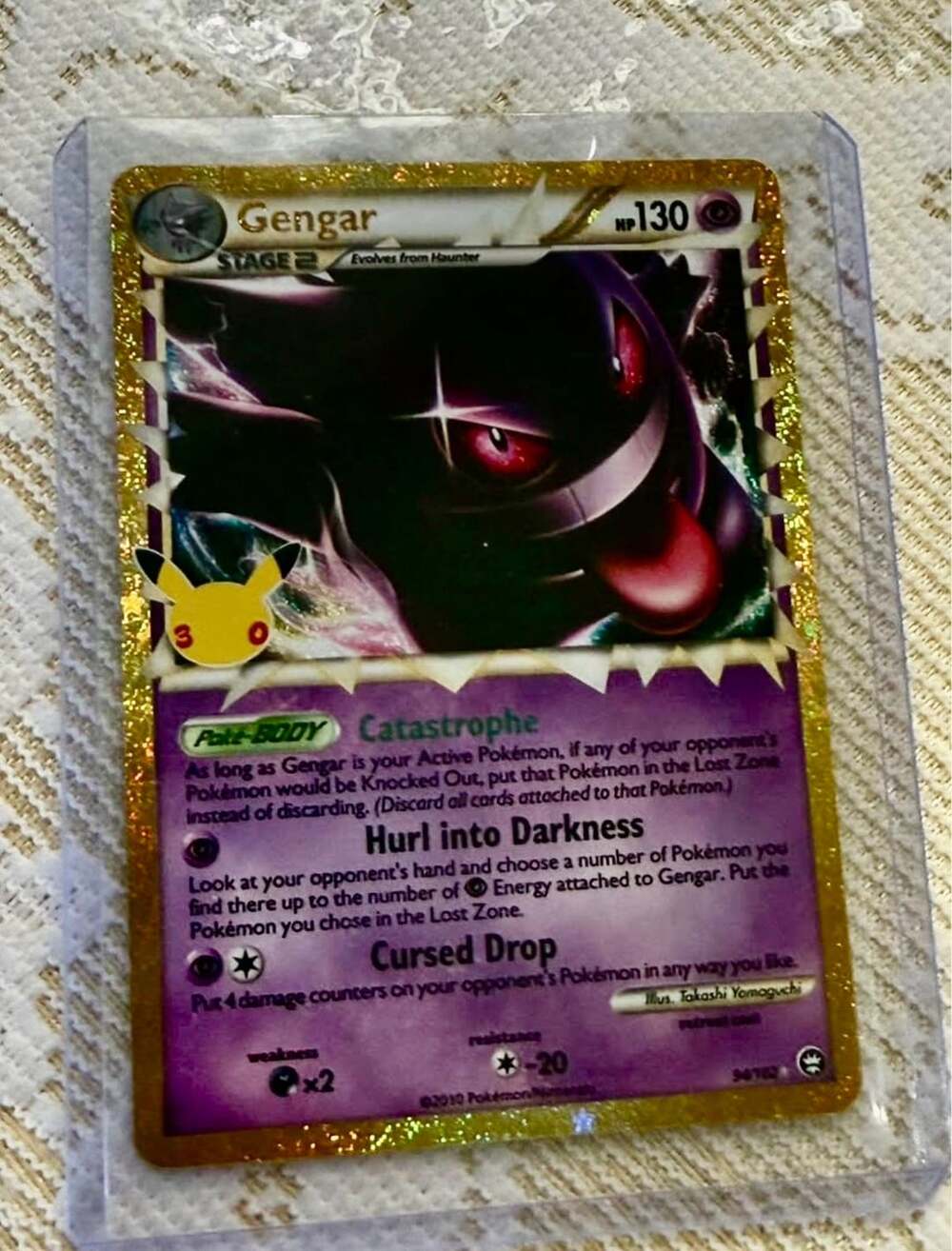Gengar Prime 94/102  2026 Pokemon 30th Anniversary Mint with Pokemon Owala Genga - Picture 7 of 7